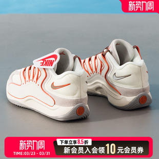 男鞋 KD18 EP2026春季 耐克 户外运动鞋 篮球鞋 新款 缓震透气 NIKE