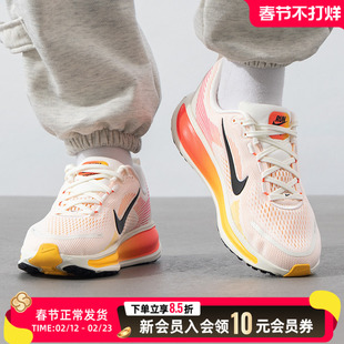 Nike耐克大童鞋正品VOMERO 18低帮轻便透气休闲跑步鞋HQ2157-10