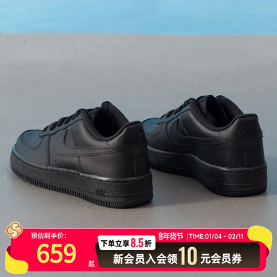 NIKE耐克女鞋夏季新款空军一号板鞋低帮透气休闲运动鞋DH2920