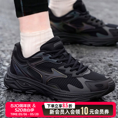 美津浓情侣款RACERS黑武士透气网面跑步鞋运动鞋D1GH2235-01
