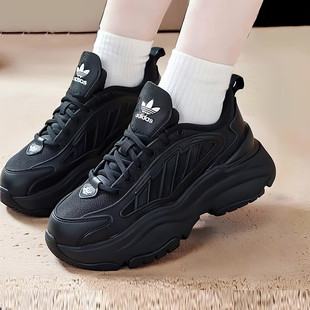 阿迪达斯三叶草正品女鞋26新款OZGAIA厚底老爹鞋运动休闲鞋JQ4110