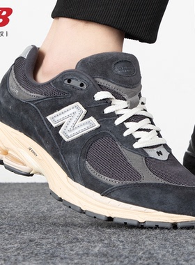 NewBalance NB官方旗舰店男鞋女鞋M2002RLY复古纽百伦休闲老爹鞋