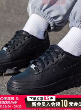 nike耐克女子AIR FORCE AF1黑色大勾空军一号运动休闲鞋DH2920