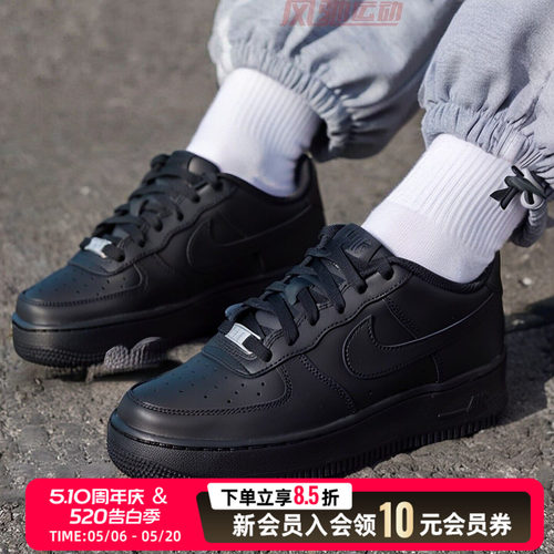 nike耐克女子AIR FORCE AF1黑色大勾空军一号运动休闲鞋DH2920