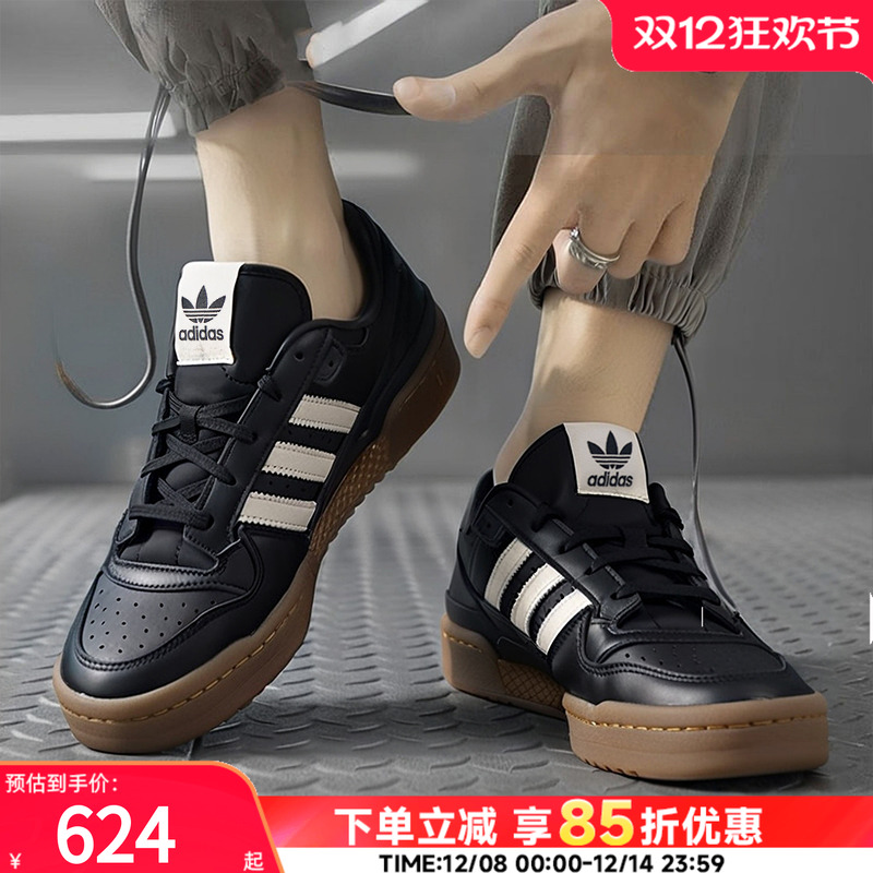 商场同款 休闲舒适