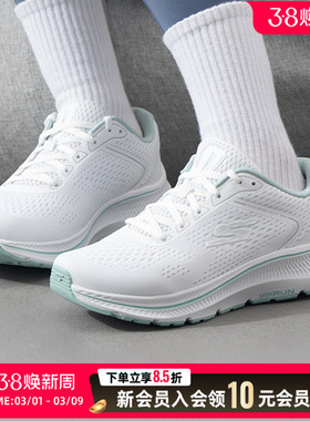 斯凯奇女鞋白色网面透气跑鞋26新款减震运动鞋休闲鞋128607-WMNT