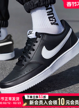 耐克男鞋板鞋黑色厚底休闲鞋25新款COURT VISION低帮运动鞋DH2987