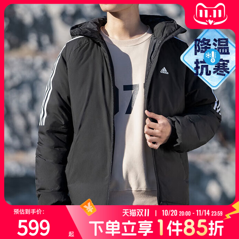 专柜正品 运动休闲