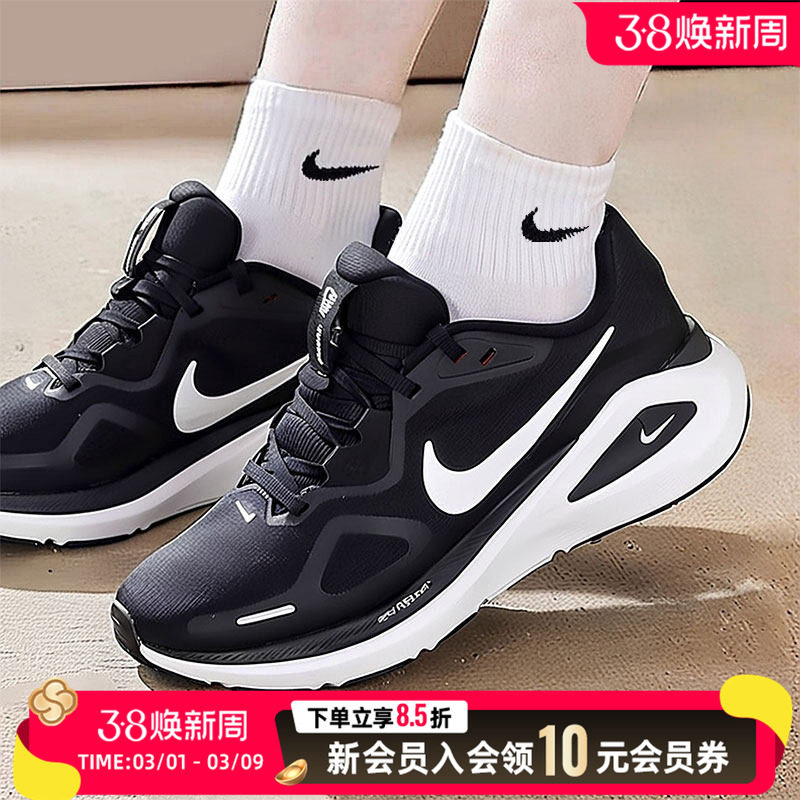 耐克女鞋官方正品运动鞋新女款春季透气绿色休闲鞋专业跑鞋跑步鞋