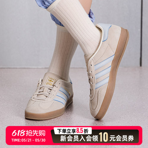 adidas阿迪达斯三叶草女鞋低帮板鞋26夏季新款运动休闲鞋JR2432