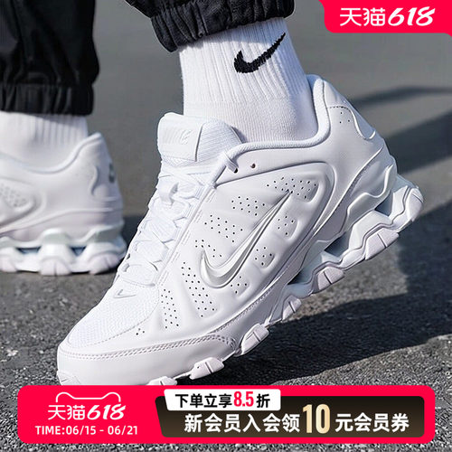 NIKE耐克男鞋白色休闲鞋26春新款REAX 8 NSW SL运动鞋IR5118-100