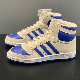 轻便透气运动鞋 adidas阿迪达斯男鞋 网球休闲鞋 冬季 FZ6022 高帮板鞋