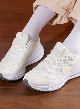 耐克NIKE女鞋新款夏季运动鞋REVOLUTION 8健身训练缓震耐磨休闲鞋