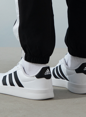 阿迪达斯 （adidas）男鞋 25秋新款BREAKNET 2.0白色复古简约网球