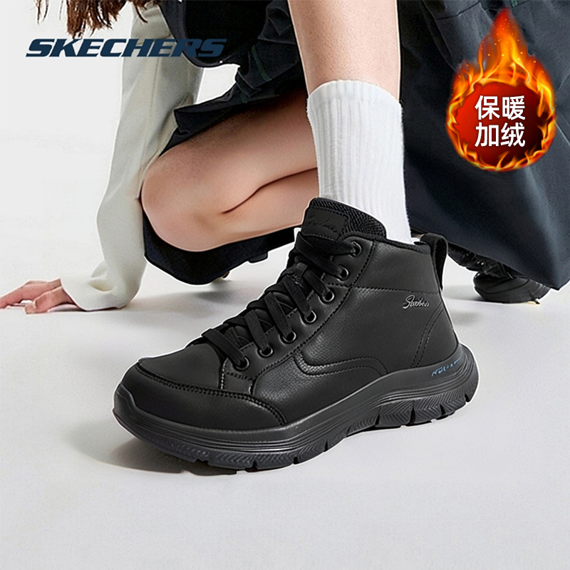 斯凯奇女鞋冬季款加绒棉鞋中帮雪地靴户外休闲运动鞋复古经典靴子