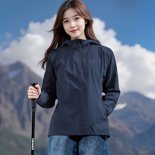 JackWolfskin狼爪冲锋衣女秋冬户外保暖抓绒衣三合一外套5031991