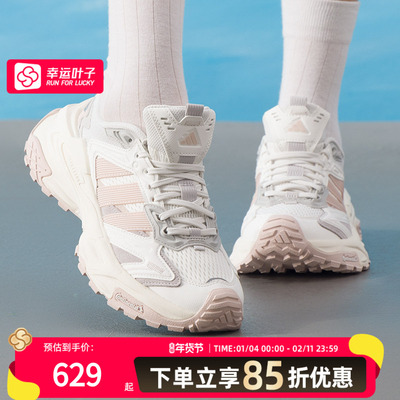 Adidas阿迪达斯正品女鞋跑步鞋2025冬季新款运动鞋休闲鞋 JQ4085