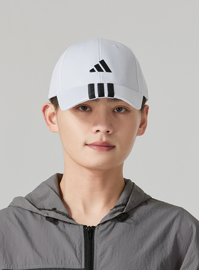 阿迪达斯正品男帽女帽2025冬季新款白色棒球帽休闲帽遮阳帽JE5652