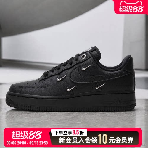 运动休闲 商城同款
