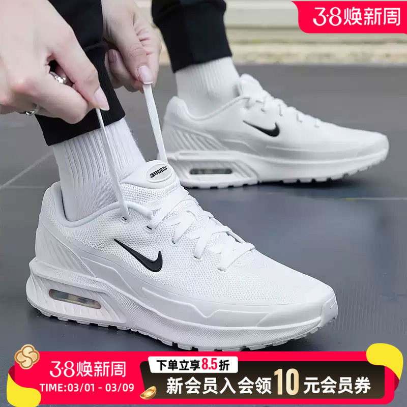 耐克休闲鞋男鞋2026春季新款AIR MAX气垫鞋减震训练鞋白色运动鞋