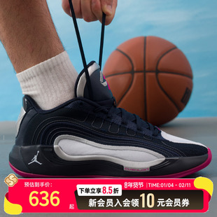 耐克男鞋新款东契奇4代AJLuka4PF耐磨实战篮球鞋训练运动鞋HF08