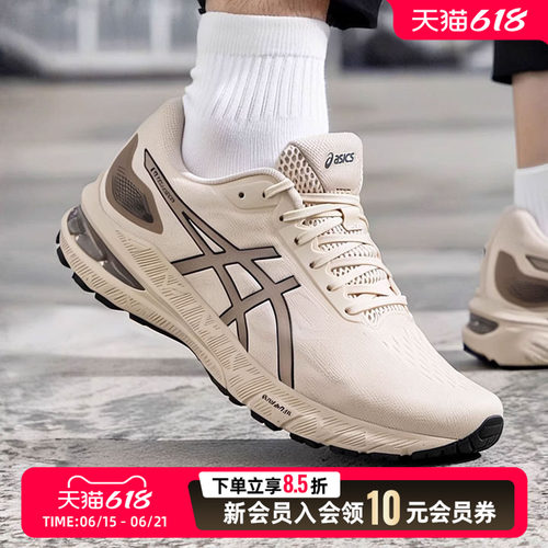 ASICS亚瑟士跑步鞋男鞋2026新款运动鞋GEL-CABLE缓震跑鞋1011C018