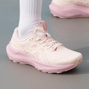asics亚瑟士女鞋跑步鞋26新款GT-2000 14缓震运动训练鞋1012B843