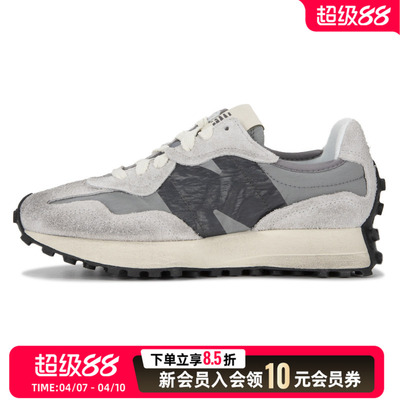 NewBalance2025春款U327WCA耐磨运动鞋男女同款复古潮流休闲鞋