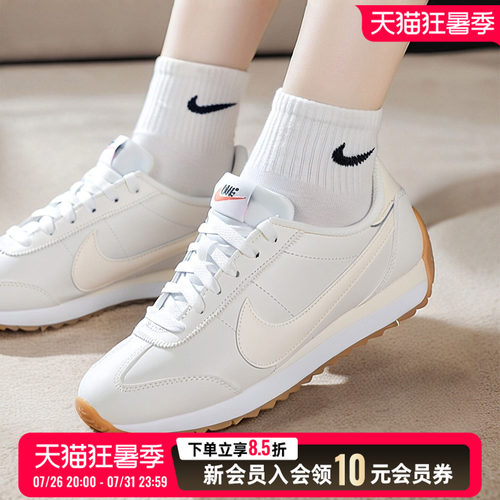 NIKE耐克女鞋休闲鞋运动鞋26新款低帮德训鞋低帮健身跑步鞋HV6430