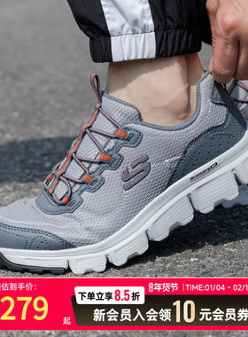 斯凯奇男鞋休闲鞋25秋新款一脚穿厚底健步鞋防滑减震运动鞋237704