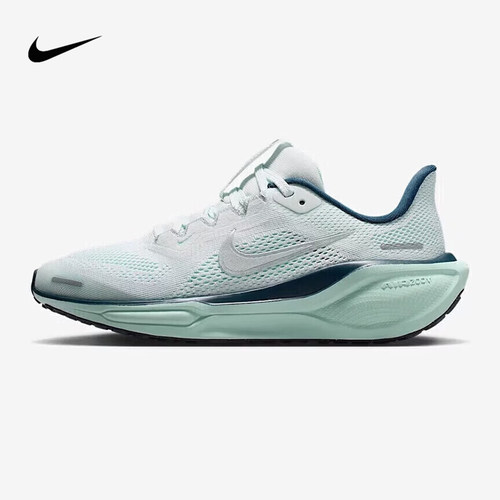 NIKE耐克女鞋大童鞋AIR ZOOM PEGASUS41运动训练跑步鞋FN5041-404