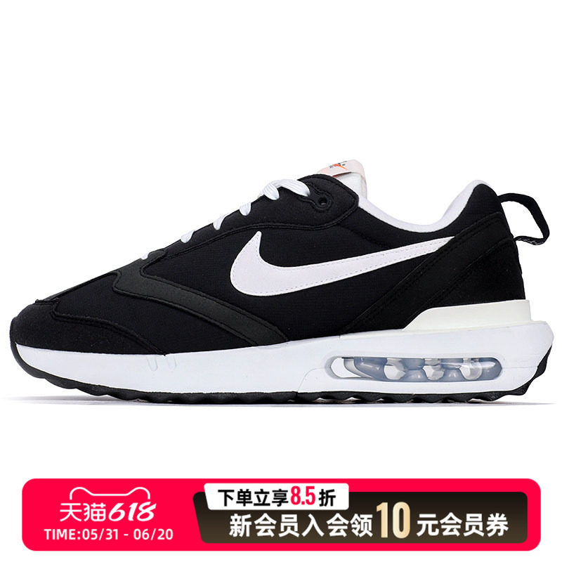 Nike耐克运动鞋男新款AIR MAX DAWN气垫鞋跑步鞋旅游鞋DJ3624