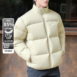 耐克正品羽绒服男款冬季新款运动外套女防风保暖面包服夹克IB2976