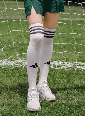 阿迪达斯男女白色过膝长筒袜25新款足球运动袜休闲针织袜IB7796