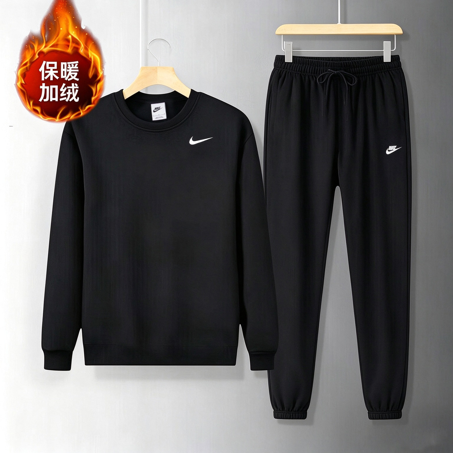NIKE耐克男装秋季加绒套装圆领卫衣套头衫长裤子26新款保暖运动服