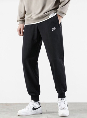 Nike耐克新款男子休闲裤AS M NSW CLUB JGGR BB长裤BV2672-010