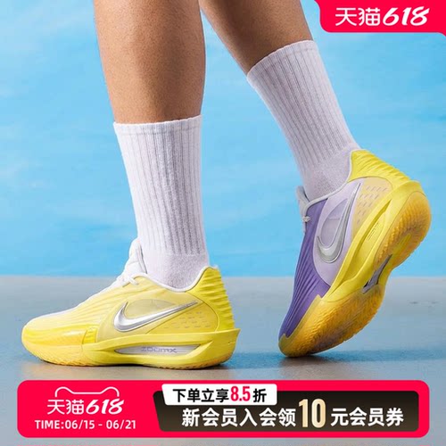 耐克（NIKE）男鞋 夏季新款G.T. CUT 3 TURBO EP ZOOM X气垫缓震