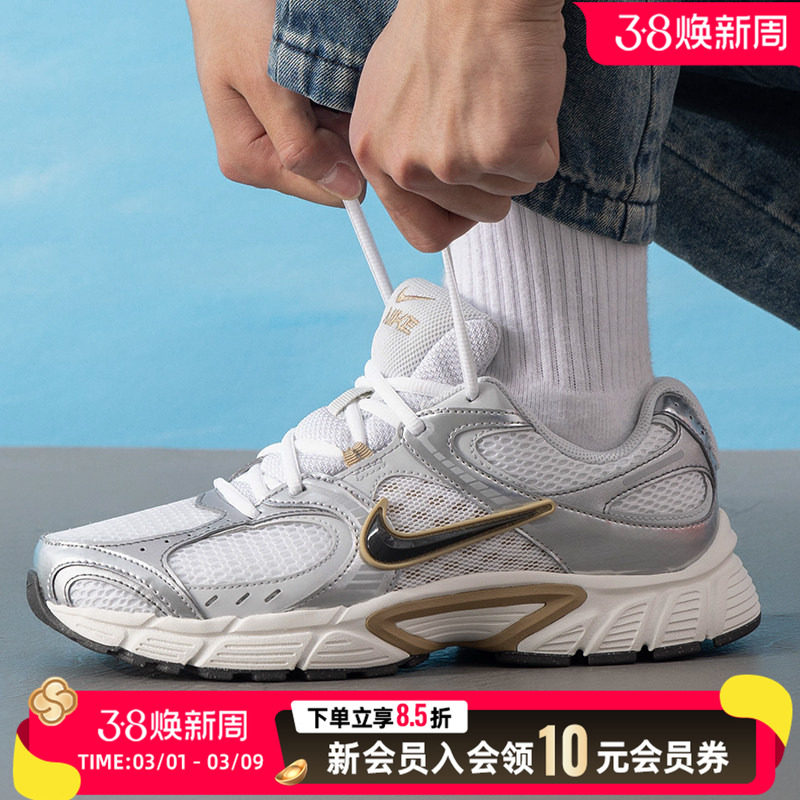 Nike耐克男鞋休闲鞋V5 RNR运动鞋透气轻便日常户外旅游鞋HJ5228