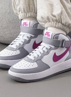 NIKE耐克运动鞋女新款AIR FORCE 1休闲鞋缓震休闲板鞋 FN1193