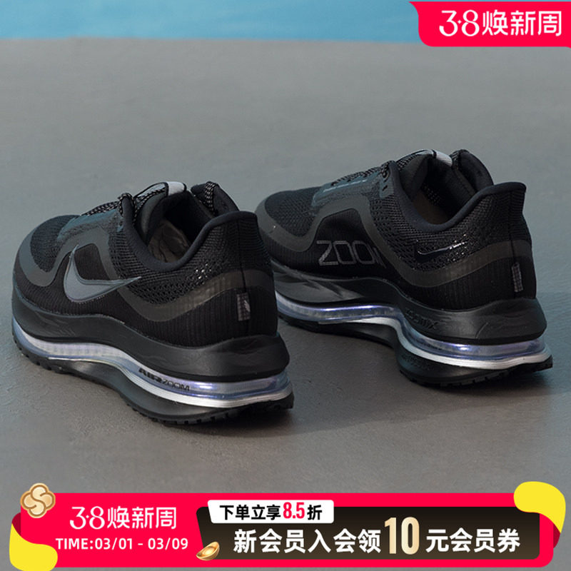 耐克（NIKE）男鞋 2026新款春季运动鞋PEGASUS PREMIUM健身训练缓