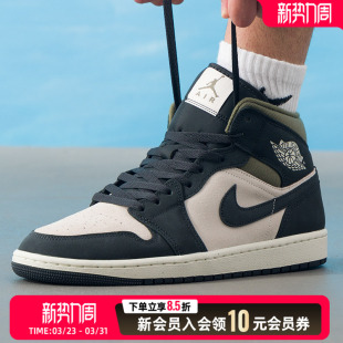 耐克AJ1男鞋 2026春季新款AIR JORDAN 1高帮板鞋训练轻便篮球鞋