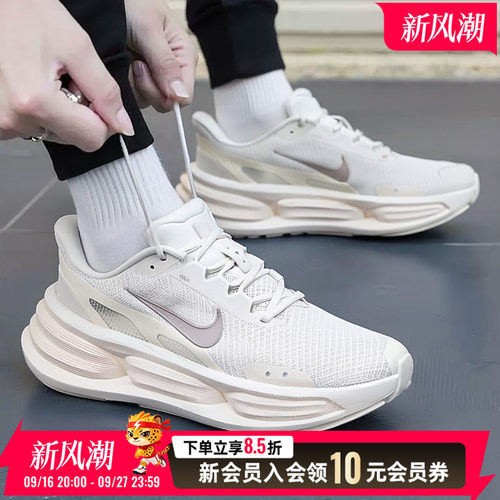NIKE耐克男鞋休闲鞋26秋季新款运动鞋训练鞋白色厚底老爹鞋IF4997