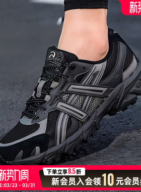 Asics亚瑟士男鞋女鞋GELSONOMATR62AT运动缓震跑步鞋1203A734-001