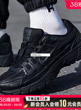 耐克官方正品耐磨休闲鞋2026春季新款男鞋运动鞋厚底鞋CD6404-002
