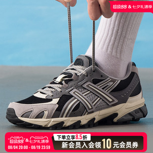 亚瑟士ASICS休闲鞋男鞋女鞋26夏季透气运动鞋训练鞋1203A734-003