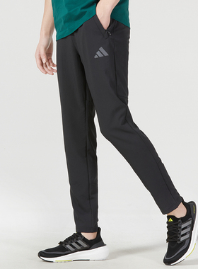 阿迪达斯官网休闲裤男子运动裤2026新款跑步训练健身长裤IB8147