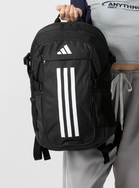 adidas阿迪达斯双肩包男女背包书包25新款运动黑色休闲包IP9878