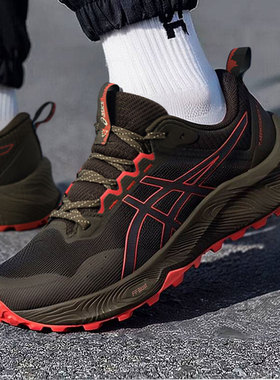 ASICS亚瑟士跑步鞋男鞋25冬季新款GT-2000 14蓝色运动鞋1011C056