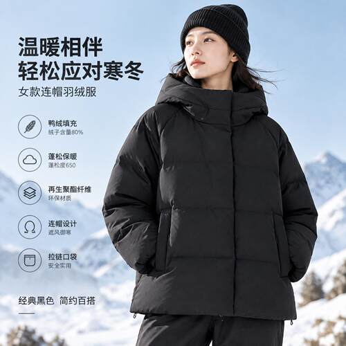 adidas阿迪达斯女装运动休闲羽绒服26秋冬新款棉羽厚外套LE4959