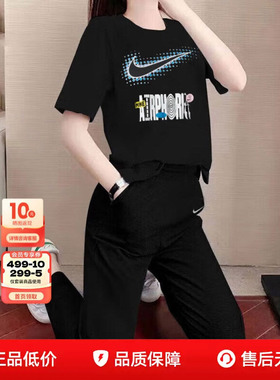 NIKE耐克短袖t恤长裤子女装黑色运动套装夏季新款宽松跑步运动服